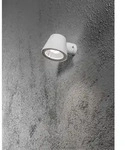Konstsmide Au&szlig;en-Wandleuchte TRIESTE, GU10 max. 35W, Wei&szlig;, Aluminium / Acrylglas