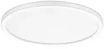 Nordlux LED Deckenleuchte OJA 29, mit 3-Stufen MOODMAKER Dimmung, 18W 2700K 1600lm