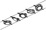 Paulmann LED Seilsystem RoundMac, 5-fach, 12V DC, 5x 4.5W 3000K, inkl. Trafo 60VA,