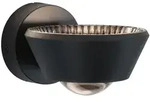 Paulmann LED Wandleuchte SABIK, IP44, Up/Down, 1-seitige Linsenoptik, 9+4W 2700K