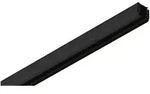 Paulmann ProRail3 - 3-Phasen-Stromschiene, Aufbau, 230V AC, Metall, 200cm, Schwarz
