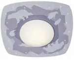 Elobra LED Deckenleuchte SCANDI ,,SAVANNE" LED Platine + 20 LED, 11W, 3000K,...