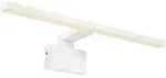 Nordlux LED Spiegelleuchte MARLEE, 8,9W, 3000K, 800lm, IP44, wei&szlig; NORD-2110701001