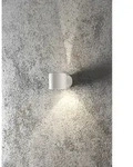 Konstsmide Au&szlig;en-Wandleuchte MODENA Round, Up/Down, G9 max. 25W, Wei&szlig;, Aluminium /