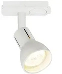 Nordlux Spot f&uuml;r Stromschiene LINK MUNIN, GU10, IP20, wei&szlig; NORD-86129901