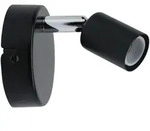 Paulmann Wand-/Deckenstrahler CAROLINA, IP44, 1-flammig, 1x GU10 max. 10W (exkl.),