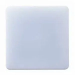 HEITRONIC LED Outdoor Sensorleuchte PRONTO PIR, IP54, ECKIG, 33x33cm, 24W 3000K