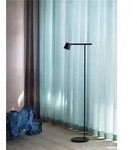 Stehleuchte Muuto, dimmbar, Schwarz, f&uuml;r Wohnzimmer, Aluminium - 110.8