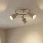 Deckenleuchte Lindby, Ovelia, dimmbar, Beige, f&uuml;r Wohnzimmer, Metall, Modern -...