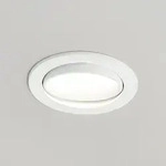 Spotlight Arcchio, Katerin, dimmbar, Wei&szlig;, f&uuml;r Badezimmer, Kunststoff, Modern - 7.5