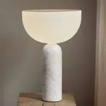 Tischleuchte New Works, Kizu Large, Wei&szlig;, f&uuml;r Wohnzimmer, Stein, Design - 45