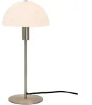 Tischleuchte Nordlux, Metallisch, f&uuml;r Wohnzimmer, Metall - 40