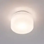 Deckenleuchte Paulmann, Maro, Wei&szlig;, f&uuml;r Badezimmer, Kunststoff, Modern - 8.85