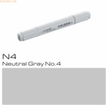 3 x Copic Marker N4 Neutral Gray