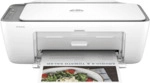 HP Multifunktionsger&auml;t DeskJet 2820e - Multifunktionsger&auml;t All-in-One