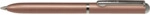 ONLINE Kugelschreiber Mini Portemonaie - rosegold.
