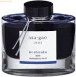 Pilot Tintenglas Iroshizuku Glas mit 50ml asa-gao (morning glory)