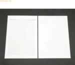 Blanke Versandtaschen C3 120g/qm HK Pappr&uuml;ckwand VE=100 St. wei&szlig;