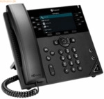 Hewlett Packard Poly VVX 450 SIP (ohne Netzteil) Hewlett Packard Poly VVX 450 SIP (ohne Netzteil)