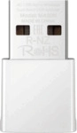 TP-Link Mercusys MA30N AC1300 Nano Wireless Dual Band USB Adapter