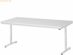 Rau Arbeitstisch 2000x1000x720-1120 elektrisch M-Platte 22mm lichtgrau