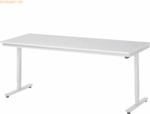 Rau Arbeitstisch 2000x800x720-1120 elektrisch M-Platte 22mm lichtgrau