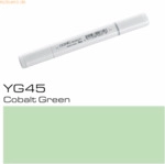 3 x Copic Pinselmarker Sketch YG45