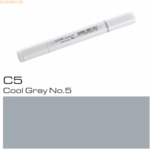 3 x Copic Pinselmarker Sketch C5