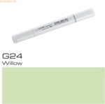 3 x Copic Pinselmarker Sketch G24
