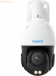 Reolink Reolink P840 PoE Cam