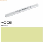 3 x Copic Pinselmarker Sketch YG05
