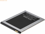 k.A. Akku f&uuml;r Gigaset V30145-K1310-X469 Li-Ion 4,2 Volt 2000 mAh schwa