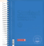 Brunnen Collegeblock Student A6 kariert 90g/qm 120 Blatt azur