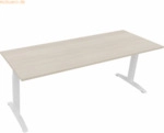 Soennecken Schreibtisch Kufe Quadrat B2000xT700xH650-850 wei&szlig;/Akazie h