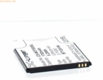 k.A. Akku f&uuml;r Mobistel BTY26184 Li-Ion 3,7 Volt 1700 mAh schwarz
