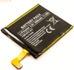 k.A. Akku f&uuml;r Htc U11 (U11Dual) Li-Ion 3,8 Volt 2500 mAh schwarz