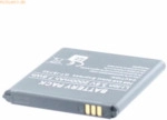 k.A. Akku f&uuml;r Samsung GT-I8730 Li-Ion 3,8 Volt 2000 mAh schwarz