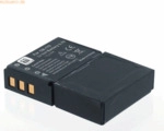 k.A. Akku f&uuml;r Maginon DV-23 HD Li-Ion 3,7 Volt 1500 mAh wei&szlig;