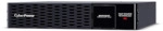 CyberPower CyberPower Batterie Erweiterung BP48VP2U03