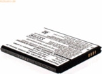k.A. Akku f&uuml;r Samsung SM-J200F Li-Ion 3,8 Volt 1800 mAh schwarz