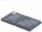 k.A. Akku f&uuml;r Panasonic LUMIX DMC-FH27 Li-Ion 3,7 Volt 600 mAh schwarz