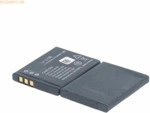 k.A. Akku f&uuml;r Olympus Stylus VG-150 Li-Ion 3,7 Volt 500 mAh schwarz