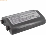 k.A. Akku f&uuml;r Nikon EN-EL18C Li-Ion 10,8 Volt 2600 mAh grau