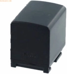 k.A. Akku f&uuml;r Canon HF M406 Li-Ion 7,4 Volt 1600 mAh schwarz