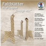 Ludwig B&auml;hr Faltbl&auml;tter Kraftpapier 80g/qm 15x15cm Design-Mix VE=100 B