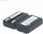 k.A. Akku f&uuml;r Nikon Coolpix 5000 Li-Ion 7,4 Volt 700 mAh schwarz
