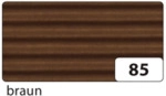Folia Bastelwellpappe - 50 x 70 cm braun.