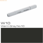 3 x Copic Marker W10 Warm Grey