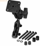 Garmin Garmin Lenkerhalterungskit f&uuml;r Zumo, Montana, GPSMap