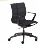 Sedus B&uuml;rodrehstuhl se:joy ec-880/001 schwarz/anthrazit